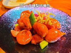 -粤·向群饭店(麓景路店)