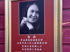 -中国照相馆(清河万象汇店)
