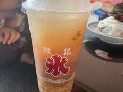 绿豆刨冰-陈记栗子(长宁路店)