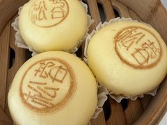 闽南松茸包-闽海肴(北辰荟店)