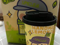 -丘大叔柠檬茶(乐峰广场分店)