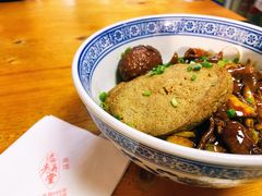 -沪西老弄堂面馆(定西路店)