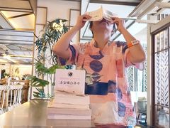 -艺水间水汇