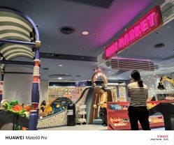 -奈尔宝家庭中心·亲子餐厅(北京东坝万达店)