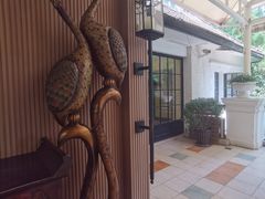 -和平官邸·花园餐厅(武定西路店)