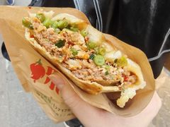 -辣哭饼(七宝老街店)