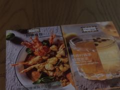 -CHINCHIN 青青·泰国料理(万象食家店)