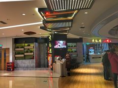 -黄记煌三汁焖锅(龙湖U城店)