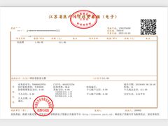 -中国医学科学院皮肤病医院