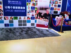 -珠海九龙医院口腔