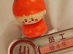 -海底捞火锅(万达广场店)