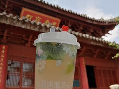 -鸡鸣赐茶(鸡鸣寺路店)