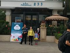 -莫多多餐厅