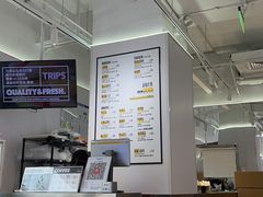 -TRIPS BURGER(大钟寺店)