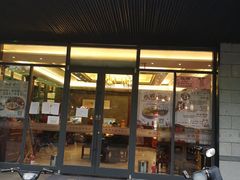 门面-勤德兴(湖滨路店)