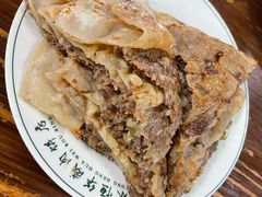 -清真永恒华威肉饼(潘家园店)