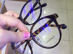 -中国丹阳眼镜城