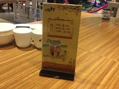 -小碗大胃(福久源新天地店)