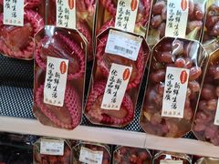 -金鹰超市(国际购物中心新街口店)