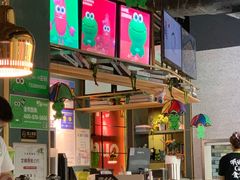 -听说碳烧蛙(高新万达店)