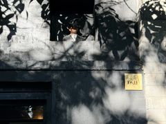 -古耳咖啡(北锣店)