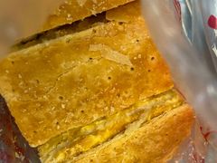 拿破仑蛋糕-宫廷糕点铺