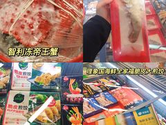 -blt精品超市(KKMALL京基店)