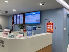 -上海市皮肤病医院(武夷路院区)