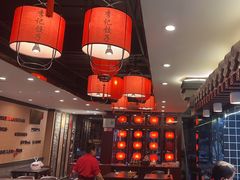 -李记饺子·熏酱东北菜(欢乐谷店)