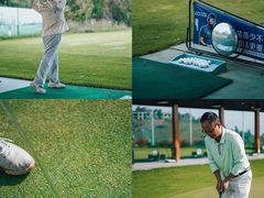 -昆明春城湖畔度假村