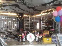 -马克西姆俄罗斯餐厅(通亚街店)