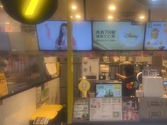 -7分甜(栖霞万谷慧店)
