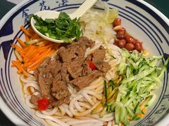 -鑫花溪牛肉米粉(文星广场店)