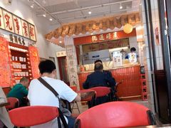 -得闲饮胜公司(智谷店)