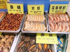 -双井轩(双井店)