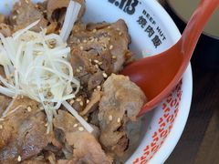 -牛邸·烧肉饭(来福士店)