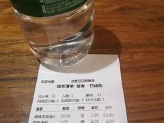 -万记麻辣烫国展总店