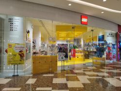 -乐高授权专卖店(济南万象城店)