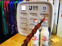 红柳羊肉串-烤五行·烧烤烤串(石佛营店)