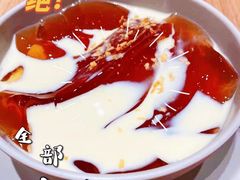 -遇见小面(碧桂园总部店)