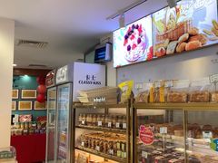 -蜂蝶来饼店(拱北总店)