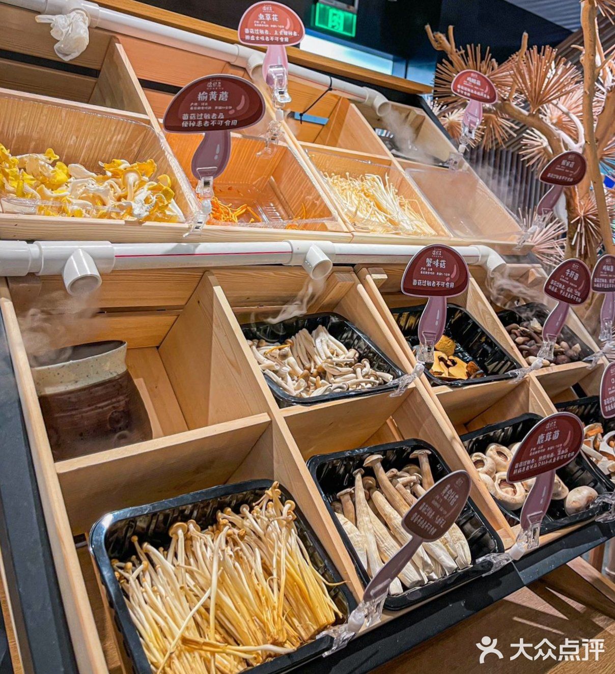 大众点评bi吃榜上也有名!价格亲民!只需200左右