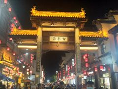 -安庆柴火馄饨(马道街店)