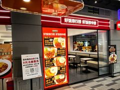 -海盗虾饭·小龙虾饭(惠多港店)