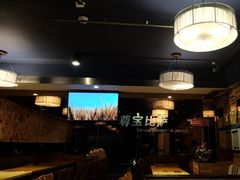 -尊宝比萨(福强店)