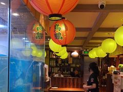 大堂-鸟鹏烧鸟居酒屋(熙龙湾店)