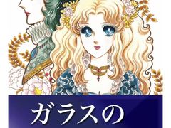 -学习谷日语培训日本留学·多语种外语教学(海淀人大分部)