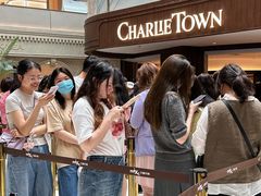 -CHARLIETOWN红茶公司(南京万象天地店)