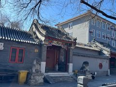 -北京国子监胡同