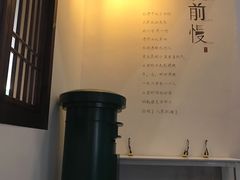 -中国湿地博物馆